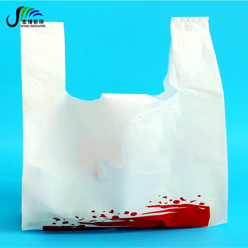 信阳塑料包装袋厂